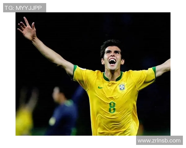 巴西足球传奇卡卡正式宣布退役结束辉煌职业生涯