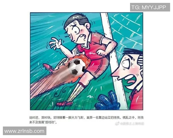 足球明星意外受伤睾丸破裂背后的故事与挑战 足球明星意外受伤睾丸破裂背后的故事与挑战