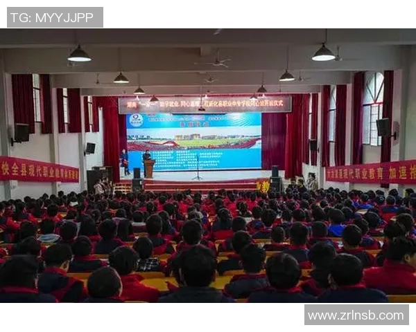 新化足球明星阵容全景展示精彩瞬间与辉煌成就