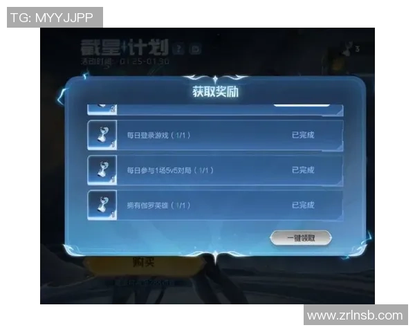 足球明星接龙表情包大赛谁能成为最终的冠军球员表情包王者