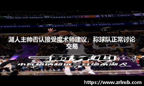 mk体育