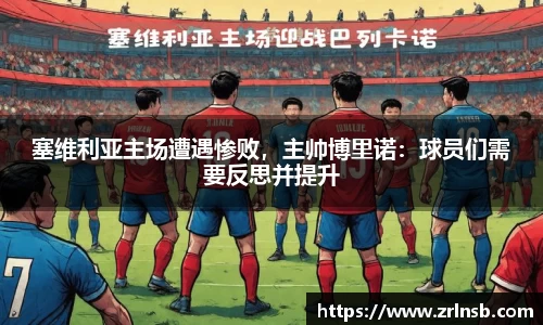mk体育