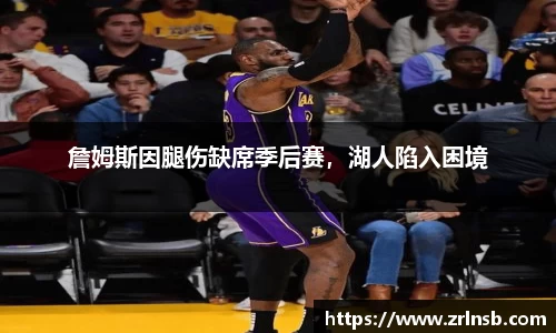 MKSPORTS官网