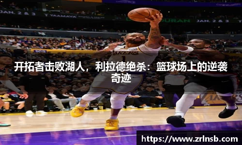 MKSPORTS官网