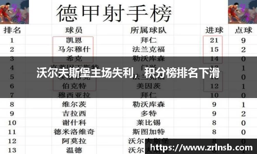 mk体育在线官网