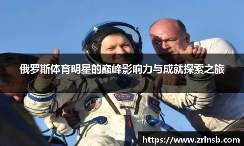 MKSPORTS官网