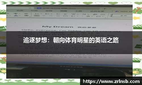 mk体育在线官网