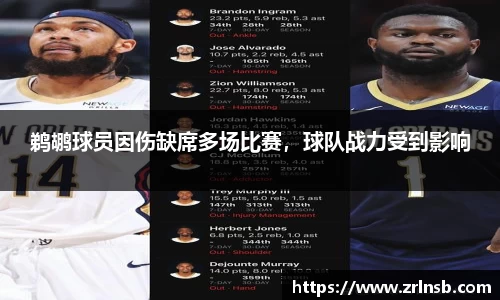 mk体育在线官网