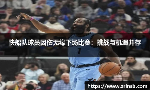 MKSPORTS官网