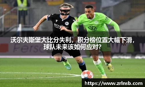 mk体育