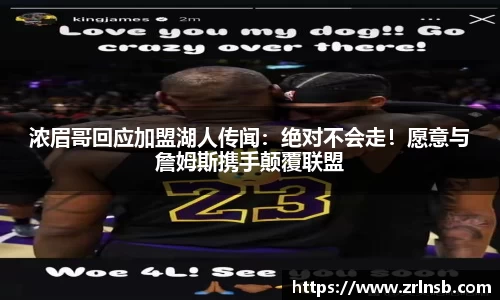 mk体育在线官网