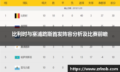 MK体育官网