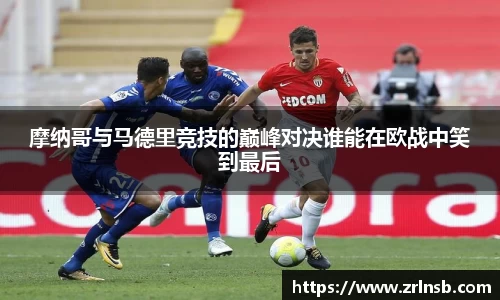 MKSPORTS官网