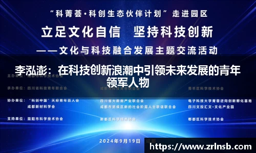 MK体育官网