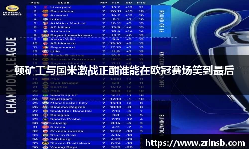 mk体育在线官网