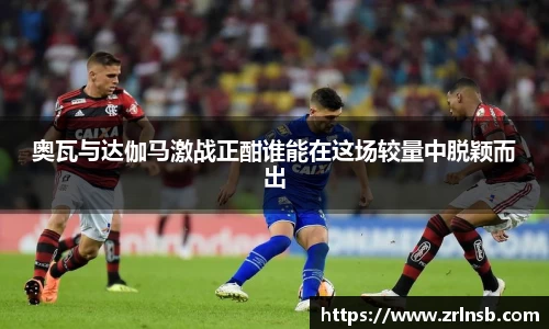 MKSPORTS官网