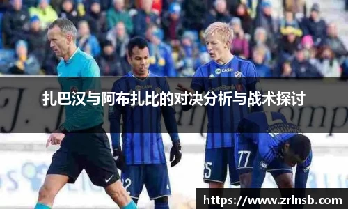 MKSPORTS官网