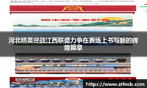mk体育在线官网