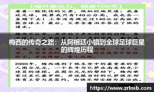 mk体育