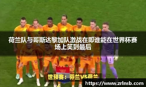 MK体育官网