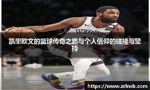 MKSPORTS官网