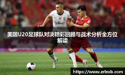 MKSPORTS官网