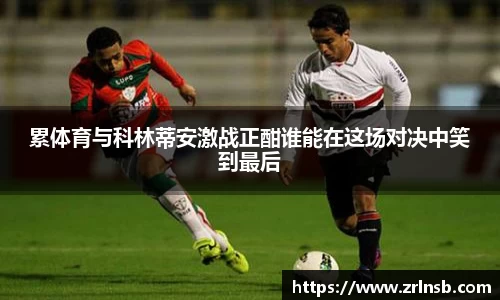 MKSPORTS官网