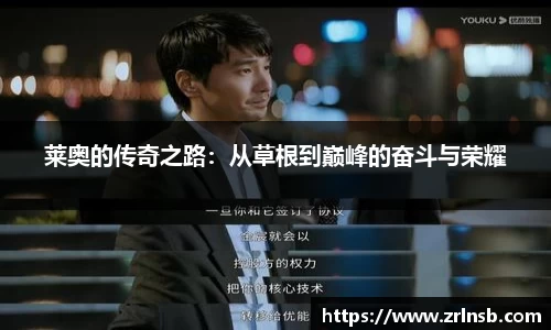 MK体育官网