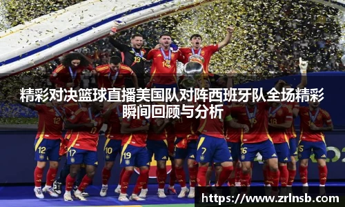MKSPORTS官网