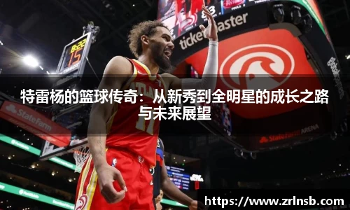 MK体育官网
