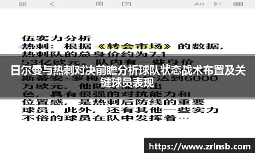 MK体育官网