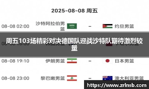 MK体育官网