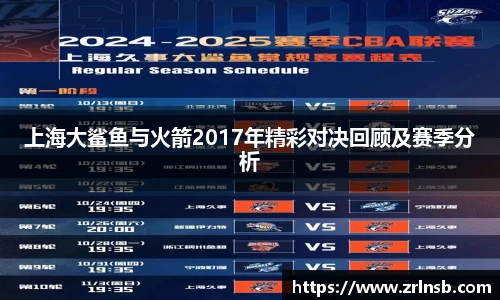 mk体育在线官网