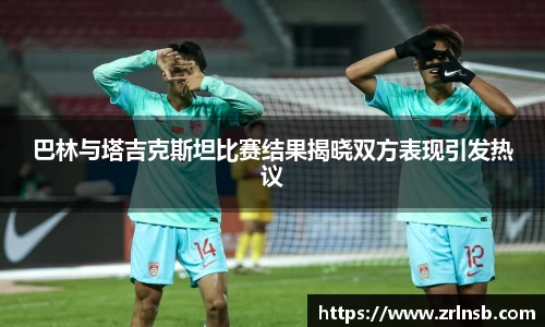 mk体育在线官网