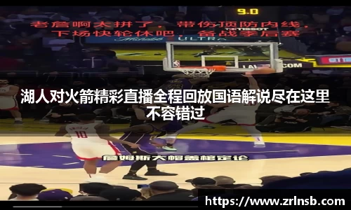 mk体育在线官网