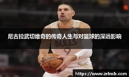 mk体育在线官网