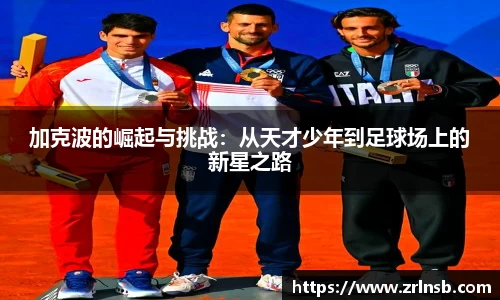 mk体育在线官网