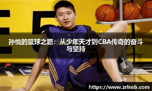 MKSPORTS官网