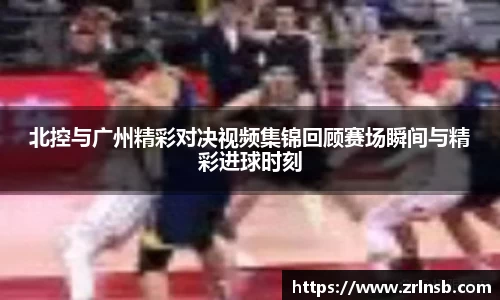 mk体育在线官网