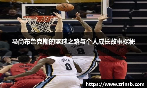 MKSPORTS官网