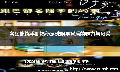 MKSPORTS官网