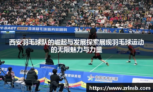 MK体育官网