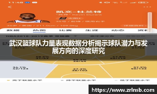 mk体育在线官网
