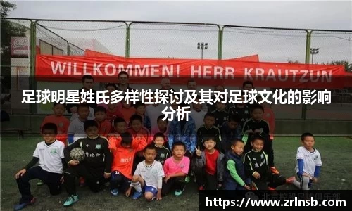 mk体育在线官网