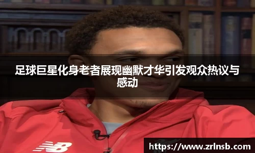 MKSPORTS官网